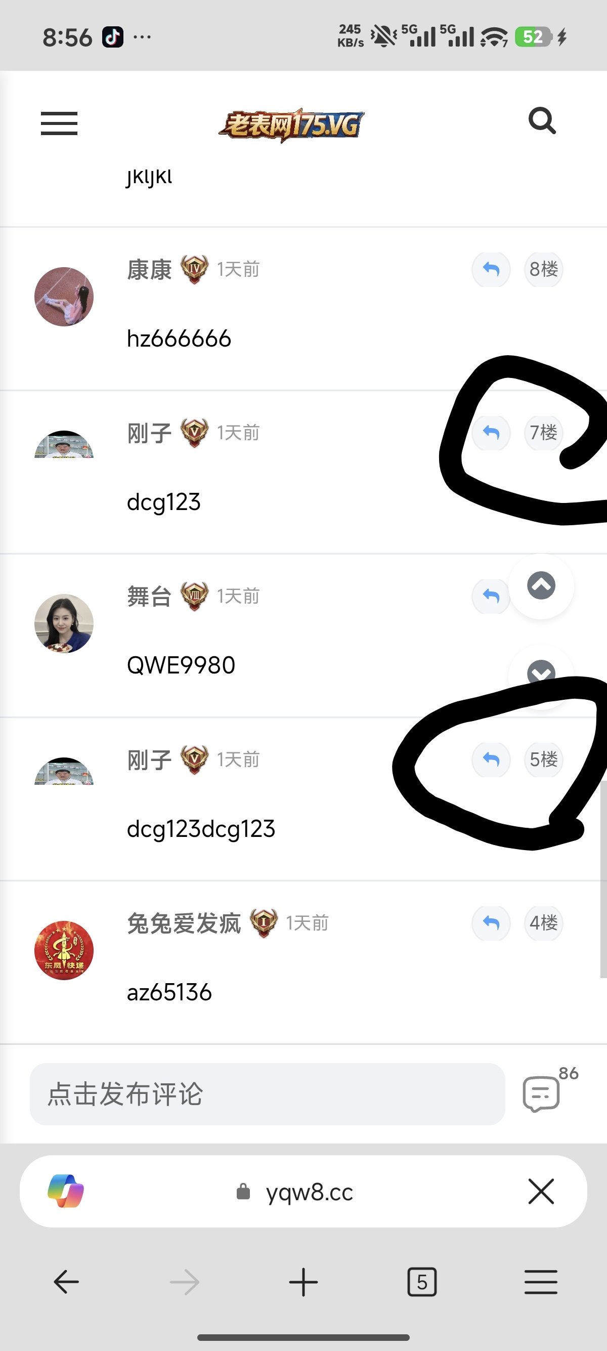 1000080589.jpg