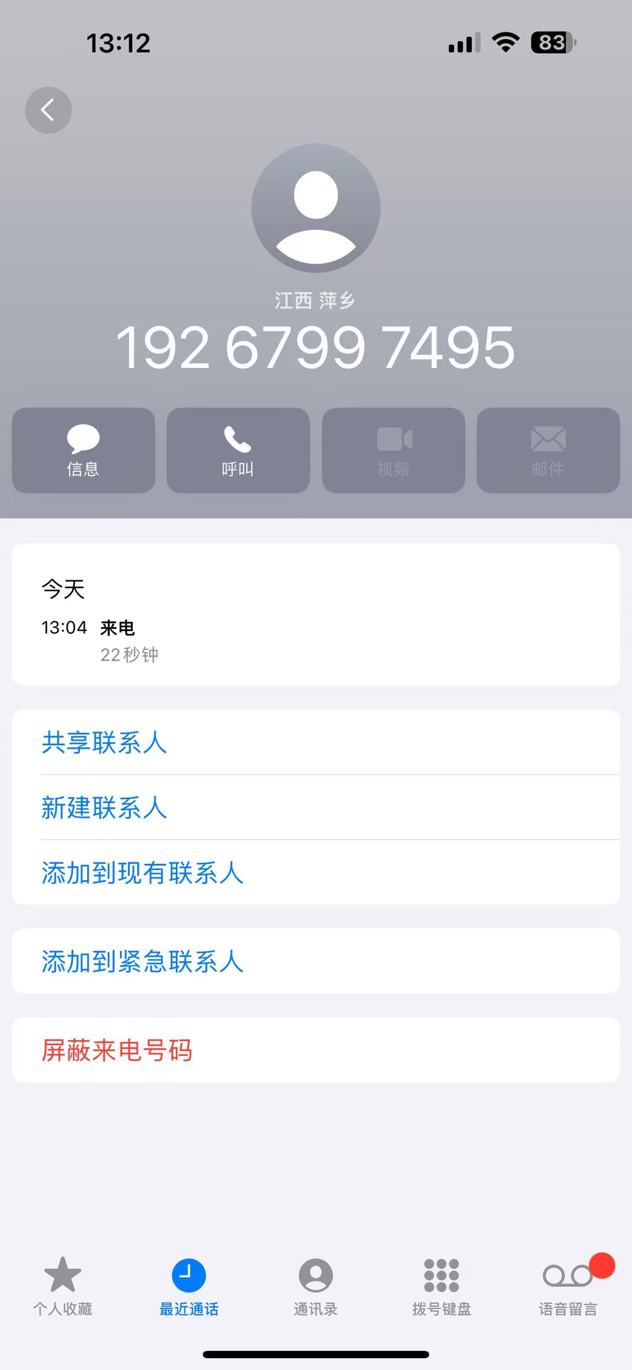 mmexport1776316375564.jpg